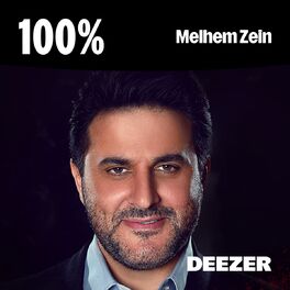 Cover of playlist 100% Melhem Zein