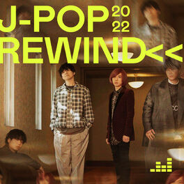 Cover of playlist J-Pop Rewind 2022
