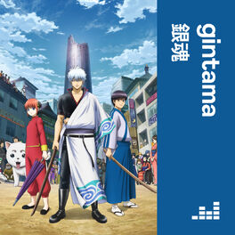 Cover of playlist Gintama 銀魂