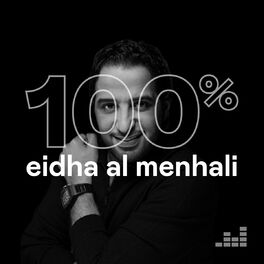 Cover of playlist 100% Eidha Al Menhali