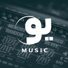 Cover of playlist YouMusic Arabia - يو ميوزك بالعربي