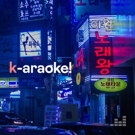 Cover of playlist K-araoke!
