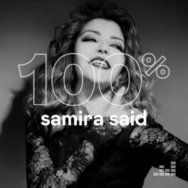 Cover of playlist 100% Samira Said