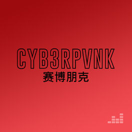 Cover of playlist Radio by CYB3RPVNK