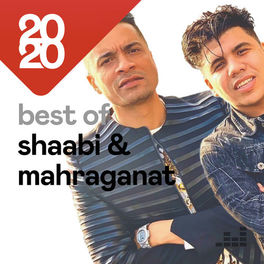 Cover of playlist Best of Shaabi & Mahraganat 2020