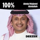 100% AbdulMajeed Abdullah عبد المجيد عبد الله