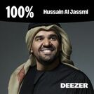 100% Hussain Al Jassmi حسين الجسمي