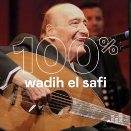 Cover of playlist 100% Wadih El Safi