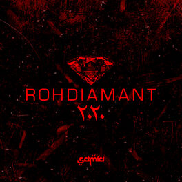 Cover of playlist SAMRA - ROHDIAMANT
