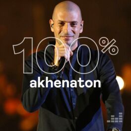 Cover of playlist 100% Akhenaton