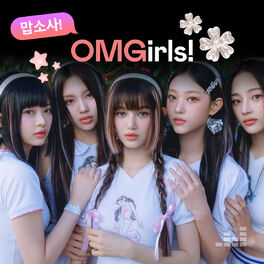 Cover of playlist OMGirls!