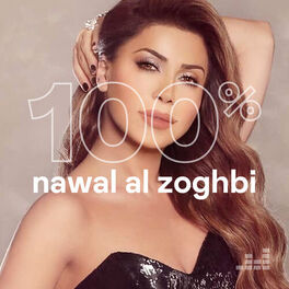 Cover of playlist 100% Nawal Al Zoghbi