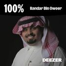 100% Bandar Bin Oweer