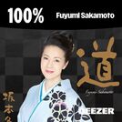 100% Fuyumi Sakamoto
