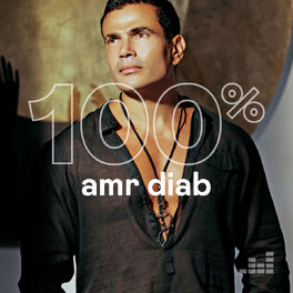 Cover of playlist 100% Amr Diab