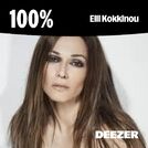 100% Elli Kokkinou