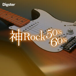 Cover of playlist 神Rock50's&60's