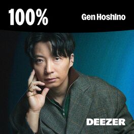 100% Gen Hoshino