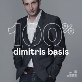 Cover of playlist 100% Dimitris Basis