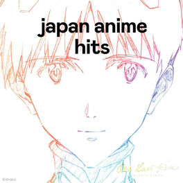 Cover of playlist Japan Anime Hits