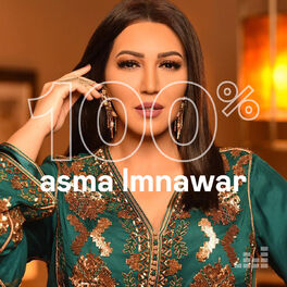 Cover of playlist 100% Asma Lmnawar