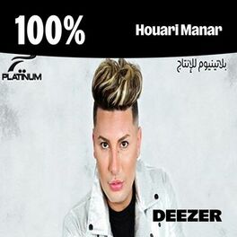 Cover of playlist 100% Houari Manar