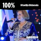 100% Khadija Bidaouia