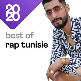 Cover of playlist Best of Rap Tunisie 2020