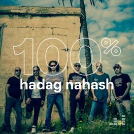 Cover of playlist 100% Hadag Nahash