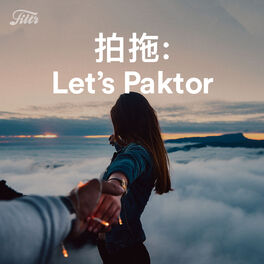 Cover of playlist Let's Paktor