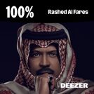 100% Rashed Al Fares - راشد الفارس