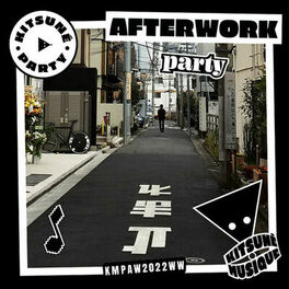 Cover of playlist Kitsuné Afterwork
