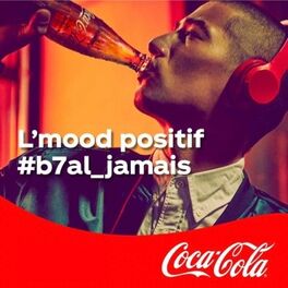 Cover of playlist Coca-Cola Playlist Selection For You