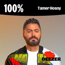 Cover of playlist 100% Tamer Hosny