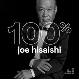 Cover of playlist 100% Joe Hisaishi