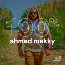 Cover of playlist 100% Ahmed Mekky
