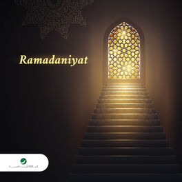 Cover of playlist Ramadaniyat