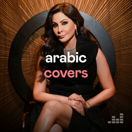 Cover of playlist Arabic Covers