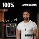 100% Ahmed Gamal
