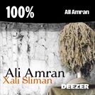 100% Ali Amran