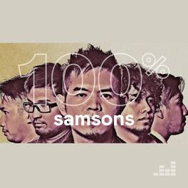 Cover of playlist 100% SAMSONS