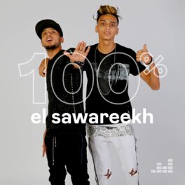 Cover of playlist 100% El Sawareekh