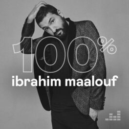 Cover of playlist 100% Ibrahim Maalouf