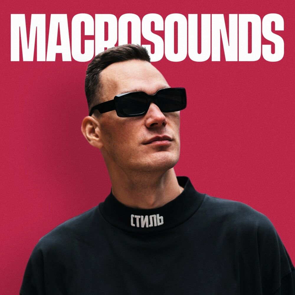 Listen to MACROSOUNDS podcast | Deezer