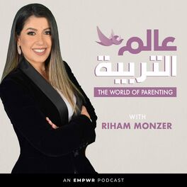 Listen to Sarde After Dinner Podcast podcast | Deezer