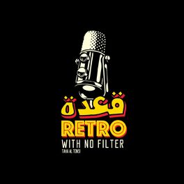 Show cover of Retro Talk  قعده ريترو مع طه التونسي