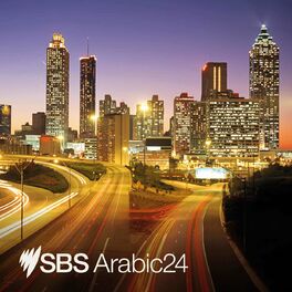 Show cover of SBS Arabic24 - أس بي أس عربي۲٤