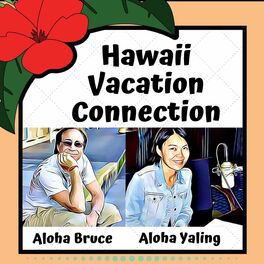 Show cover of Hawaii Vacation Connection