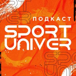 Show cover of SPORTUNIVER | Спорт с другой стороны