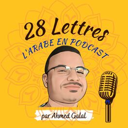 Show cover of 28 Lettres : l'arabe en podcast